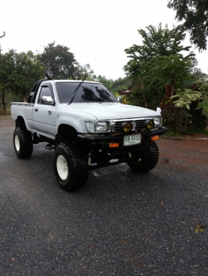 ขายด่วน