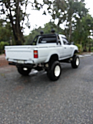 ขายด่วน ขายด่วน