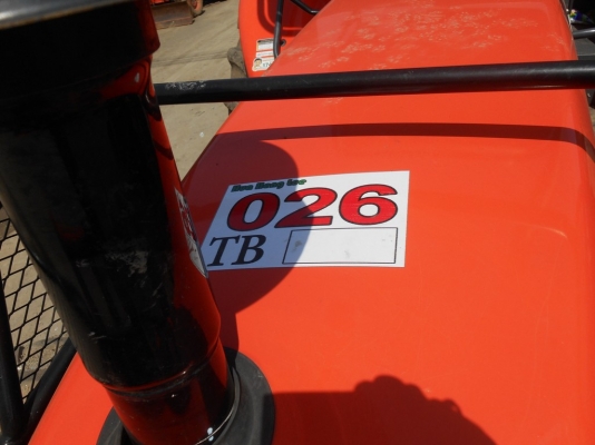 kubota max M108S+DP283M+FD240NT