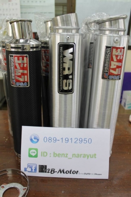 ขายท่อ Bigbike Yoshimura WRS ของใหม่ พร้อมอุปกรณ์ครบชุด ลำปาง -เชียงใหม่