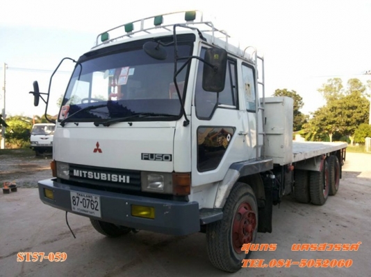 ขายด่วน รถบรรทุก 10 ล้อ MITSUBISHI FUSO 527 / 190 แรง 2 เพลา พื้นเรียบสภาพสวย พร้อมใช้งาน ราคาสุดคุ้ม