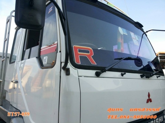ขายด่วน รถบรรทุก 10 ล้อ MITSUBISHI FUSO 527 / 190 แรง 2 เพลา พื้นเรียบสภาพสวย พร้อมใช้งาน ราคาสุดคุ้ม
