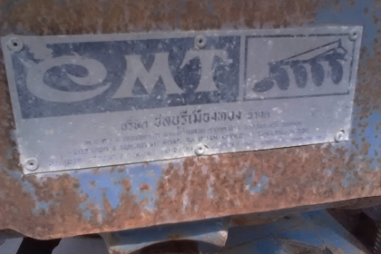 ขายเหมาถูกๆครับ ฟอร์ด 6015 T1 มี 2 คัน ราคาคันละ 250,000 บาท มีผานดันหน้า และ ผาน 3 ผาน 7 ครับ รถใช้งานได้ทั้ง 2 คัน ขายเหมาถูกๆครับ ฟอร์ด 6015 T1 มี 2 คัน ราคาคันละ 250,000 บาท มีผานดันหน้า และ ผาน 3 ผาน 7 ครับ รถใช้งานได้ทั้ง 2 คัน