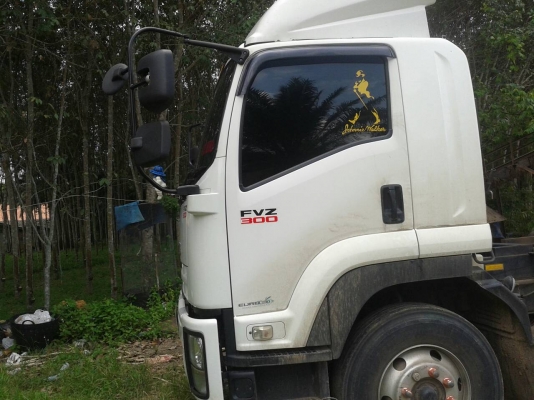 ISUZU FVZ 300