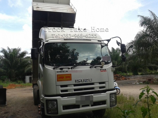 ISUZU FVZ 300