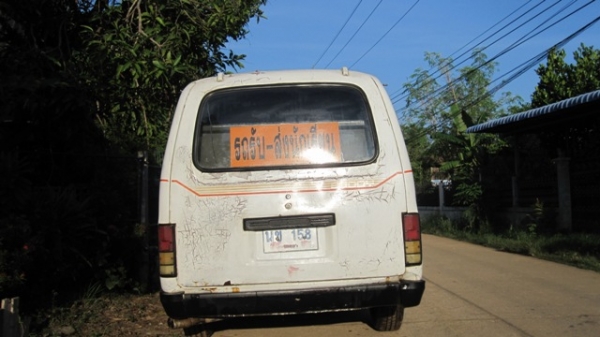 บั๊ดดี้ แยกชิ้นส่วนขาย หรือยกคันก็ได้ บั๊ดดี้ แยกชิ้นส่วนขาย หรือยกคันก็ได้