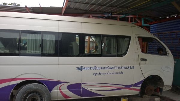 ขายรถตู้พร้อมทะเบียน ขายรถตู้พร้อมทะเบียน