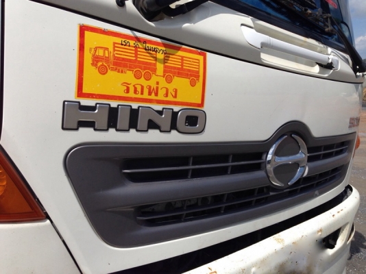 รถฮีโน่ 10 ล้อดั้ม 380 แรงม้า. ปี 53 ( ขายแม่ , ลูก )  สนใจติดต่อ  081 - 6079515
