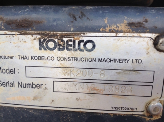รถแบคโฮ  KOBELCO  200 YN - 8   ( ซุปเปอร์เอ็ก ) , ( รถใช้งาน  1,800  ชม. )   สนใจติดต่อ  081 - 6079515