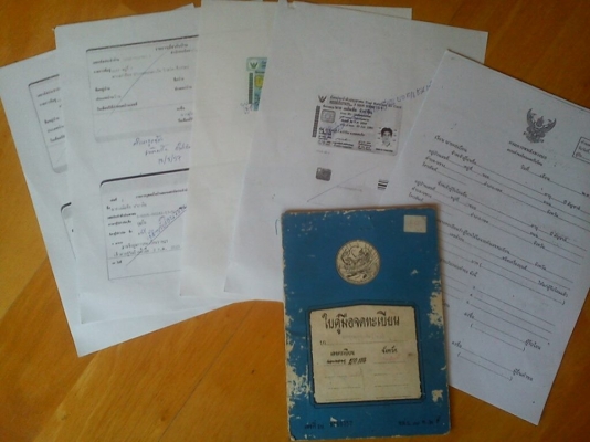 ขายเชฟ เล็ก กระบะ มีทะเบียน ขายเชฟ เล็ก กระบะ มีทะเบียน