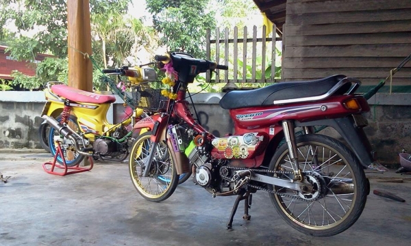 ขายดรีมเอ็กเซล