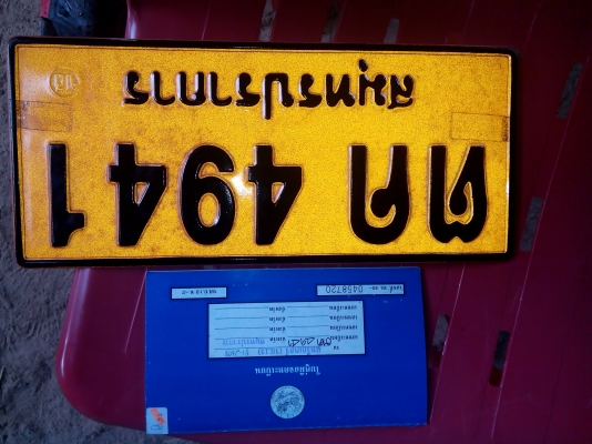 ขายยันม่าร์35แรงสวยๆถูจองแล้วครับ มัดจำจากเสี่ยใหญ่ นครราสีมา