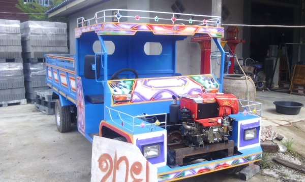 ขายแล้วครับ ขอบคุณทีมงานt2hและผู้เข้าชมมากๆครับ