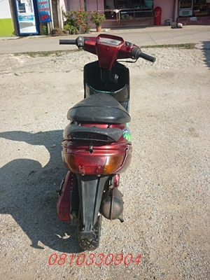 YAMAHA JOG 50
