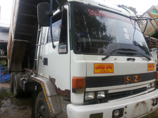 isuzu Rocky ดั้ม 10 ล้อ รถพร้อมใช้งาน