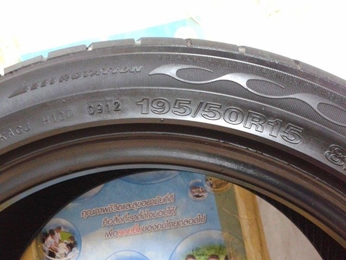 ยาง,195-50-15 Deestone R701 ดอกหนาปี12หนึ่งคู่ 1,500 ยาง,195-50-15 Deestone R701 ดอกหนาปี12หนึ่งคู่ 1,500