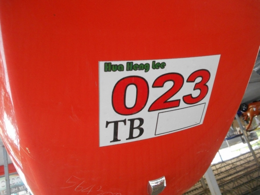 kubota max L3008DT+DH225C-H+FD143D kubota max L3008DT+DH225C-H+FD143D