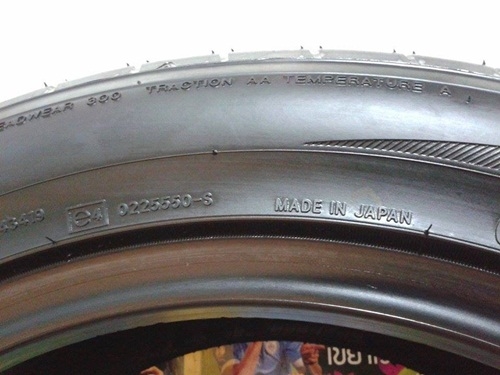 ยางยุ่น,215-55-17 TOYO C1S สภาพเต็มๆกลางปี13สี่เส้น 7,500