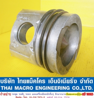 ลูกสูบ CAT 107-3565 -01-