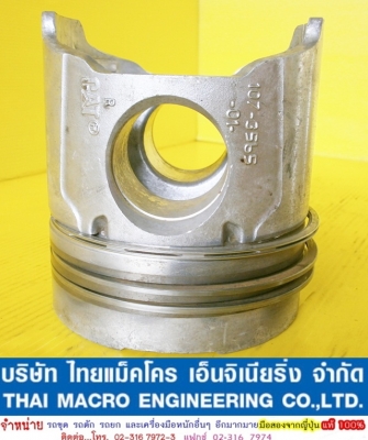 ลูกสูบ CAT 107-3565 -01-