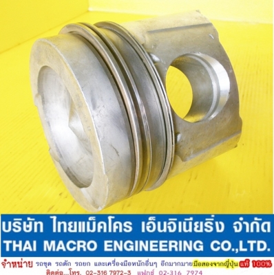 ลูกสูบ CAT 107-3565 -01-