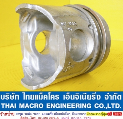 ลูกสูบ CAT 107-3565 -01-