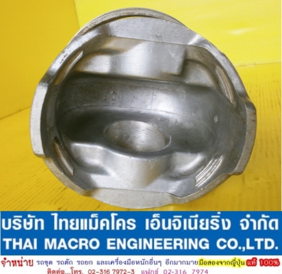 ลูกสูบ CAT 107-3565 -01-