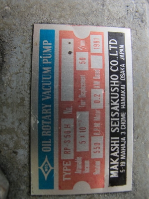 ขายปั๊มพร้อมมอเตอร์ของญี่ปุ่น