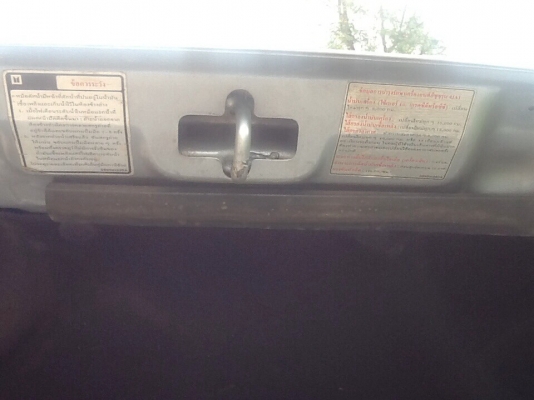 ขาย ISUZU หน้าหนูพร้อมใช้ปี 2539 ขาย ISUZU หน้าหนูพร้อมใช้ปี 2539