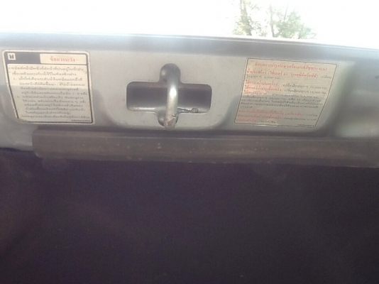 ขาย ISUZU หน้าหนูพร้อมใช้ปี 2539 ขาย ISUZU หน้าหนูพร้อมใช้ปี 2539