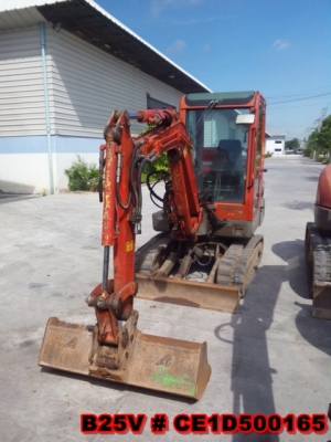 รถขุดเล็ก รถตักดินเทร็กเหล็ก ราคาพิเศษ