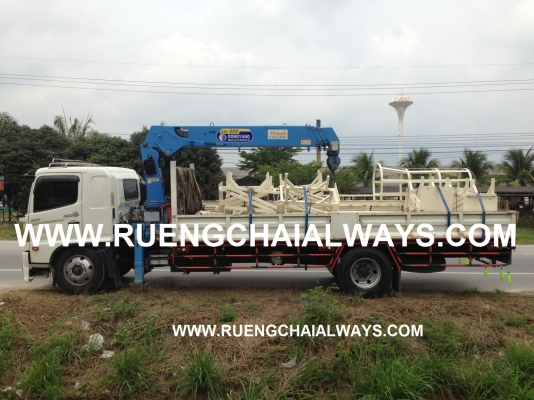 รถเฮียบให้เช่า