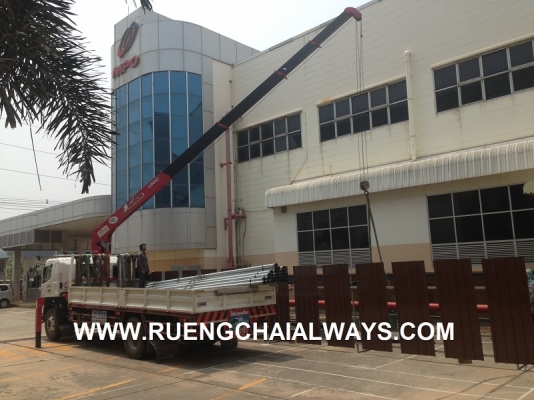 รถเฮียบให้เช่า