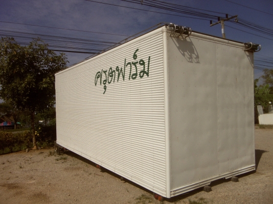 ขายตู้เปียกสแตนเลสสภาพสวยพร้อมใช้งาน ยาว 6เมตร กว้าง2.40เมตร ขายตู้เปียกสแตนเลสสภาพสวยพร้อมใช้งาน ยาว 6เมตร กว้าง2.40เมตร
