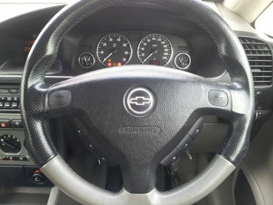 รถบ้าน สวยสุดๆ