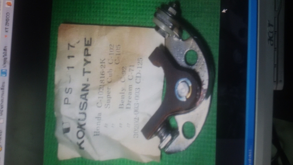 ขายครับอะไหล่ honda c92/cd125 /cb250/cb350/ cb360/cb77 อื่นๆๆดูเอาครับ กทม.