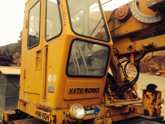 SALE KATO NK -110H
