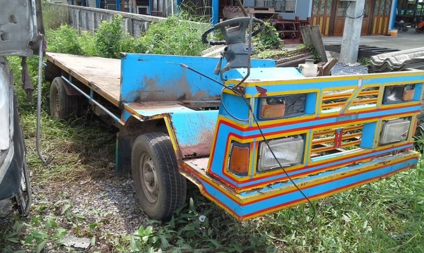 ขาย คานหน้า  ทั้งชุด 4000 บาท