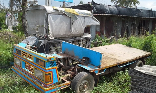 ขาย คานหน้า  ทั้งชุด 4000 บาท