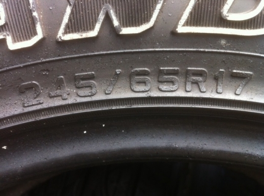 ขายยาง dunlop at3 ขอบ17 พร้อมของแถม ขายยาง dunlop at3 ขอบ17 พร้อมของแถม