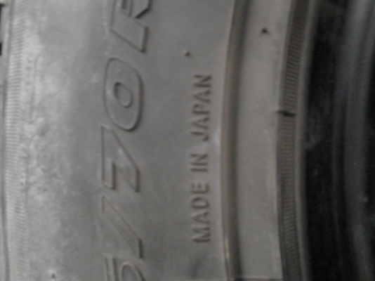 215/70R15 NITTO DURAGRAPPER HIGHWAY TERRAIN มี 1 เส้น TEL.081-427-3941 215/70R15 NITTO DURAGRAPPER HIGHWAY TERRAIN มี 1 เส้น TEL.081-427-3941