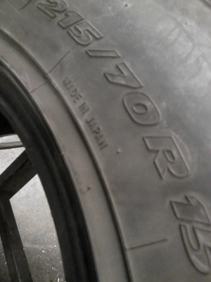 215/70R15 NITTO DURAGRAPPER HIGHWAY TERRAIN มี 1 เส้น TEL.081-427-3941 215/70R15 NITTO DURAGRAPPER HIGHWAY TERRAIN มี 1 เส้น TEL.081-427-3941