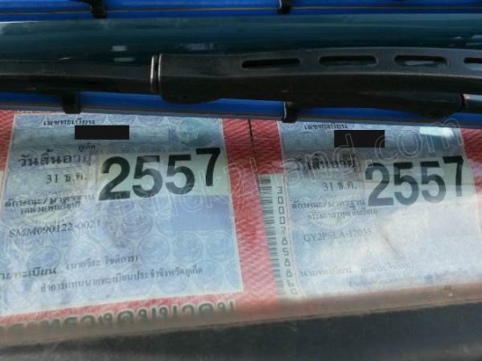 รถบรรทุก 10 ล้อหัวลาก HINO หางสามมิตรพื้นเรียบ รถบรรทุก 10 ล้อหัวลาก HINO หางสามมิตรพื้นเรียบ