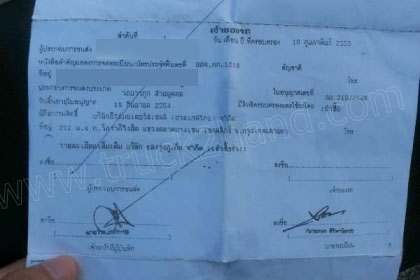 รถบรรทุก 10 ล้อหัวลาก HINO หางสามมิตรพื้นเรียบ รถบรรทุก 10 ล้อหัวลาก HINO หางสามมิตรพื้นเรียบ