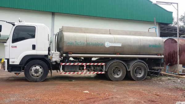 ประกาศขายรถหัวลาก แม่+ ลูก