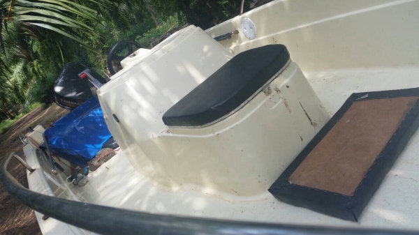 ขายด่วน เรือตกปลา