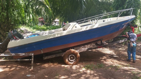 ขายด่วน เรือตกปลา