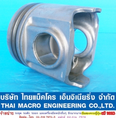 ลูกสูบ CAT 7E-0489 -01- ลูกสูบ CAT 7E-0489 -01-