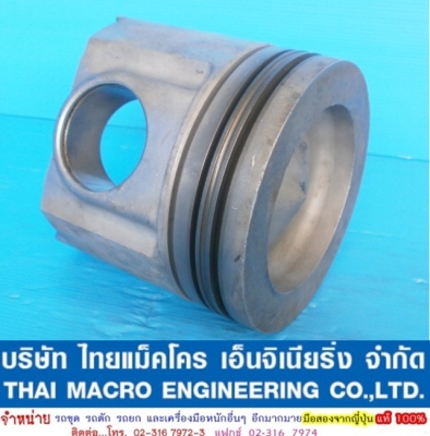 ลูกสูบ CAT 7E-0489 -01- ลูกสูบ CAT 7E-0489 -01-