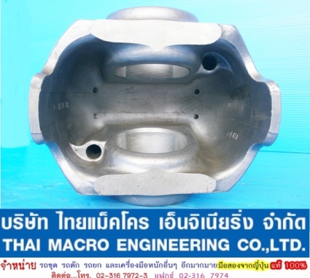 ลูกสูบ CAT 7E-0489 -01- ลูกสูบ CAT 7E-0489 -01-